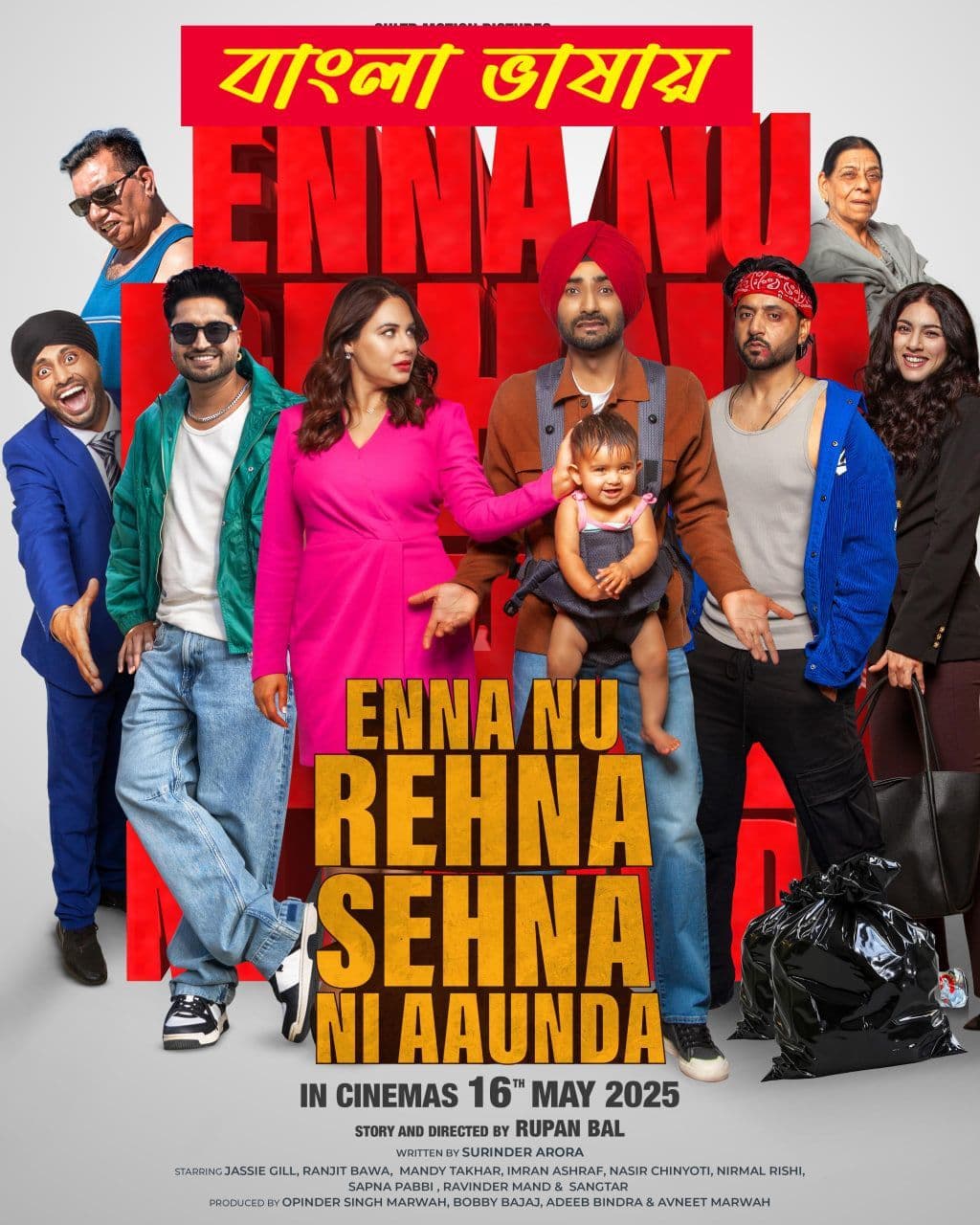 Enna Nu Rehna Sehna Ni Aaunda 2025 Bengali Dubbed Movie 720p HDTC Print 1Click Download