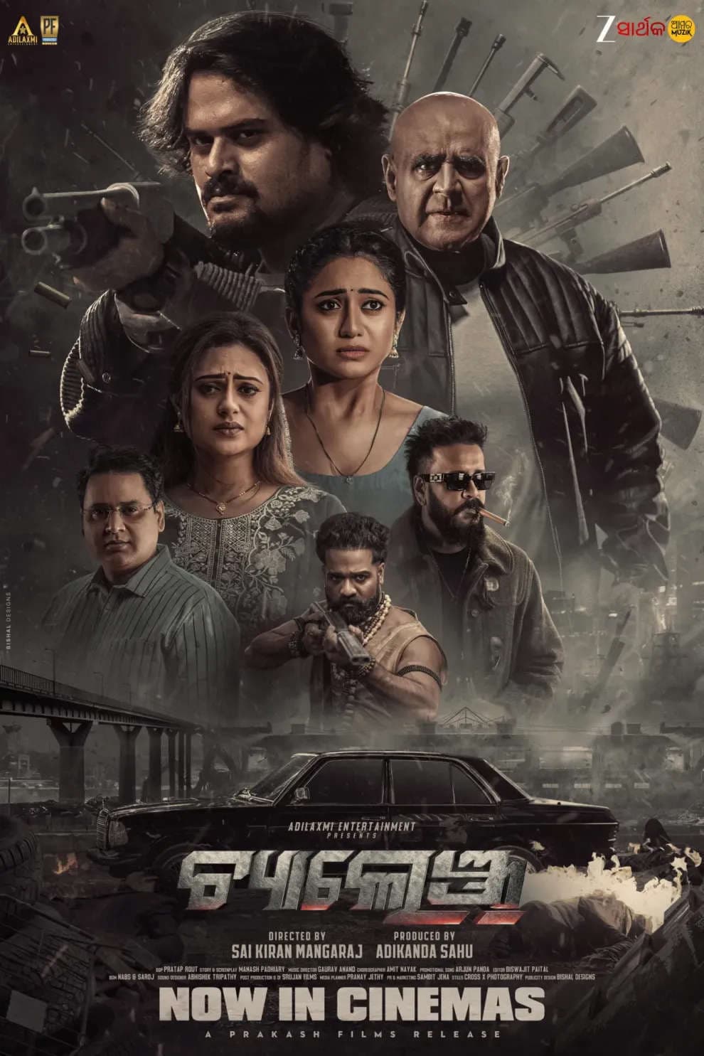 Challenge 2025 Hindi Dubbed Movie 720p HDTC Print 1Click Download