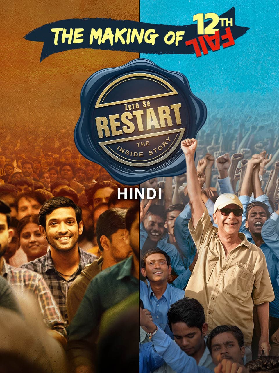 Zero Se Restart 2025 Hindi Movie 720p WEB-DL 1Click Download