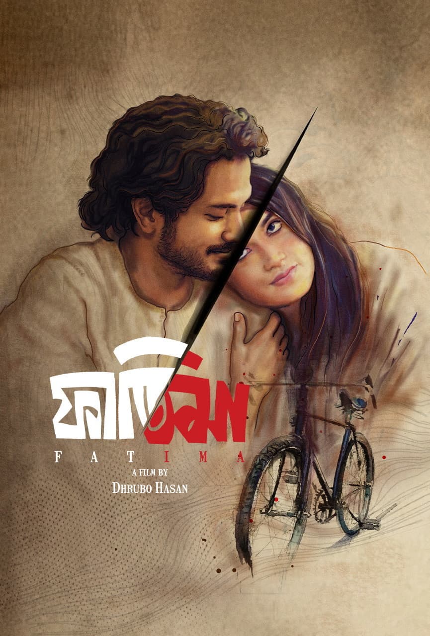 Fatima 2025 Bangla Movie 720p WEB-DL 1Click Download