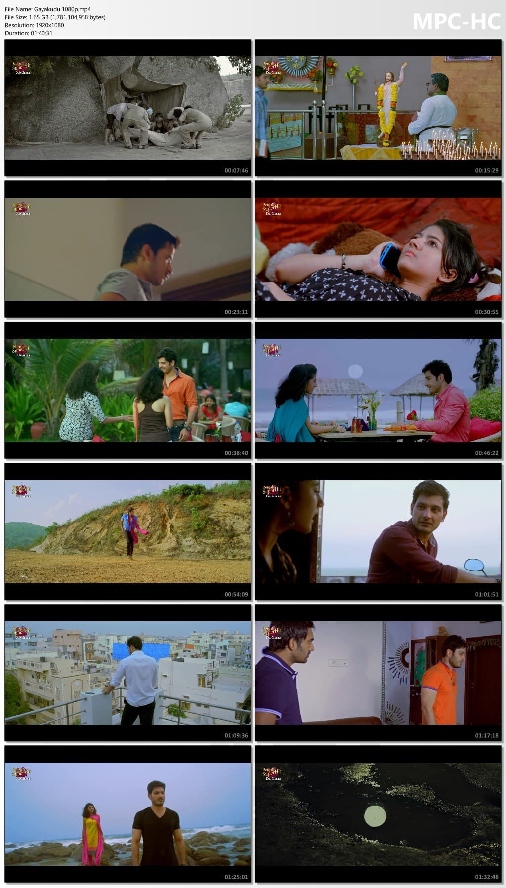 Screenshot 2