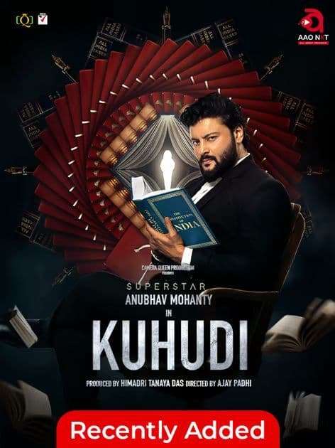 Kuhudi 2025 Odia Movie 720p WEB-DL 1Click Download
