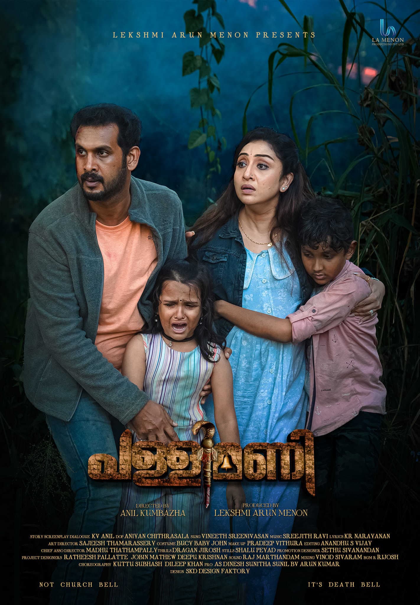 Pallimani 2024 Hindi Dubbed Movie ORG 720p WEBRip 1Click Download