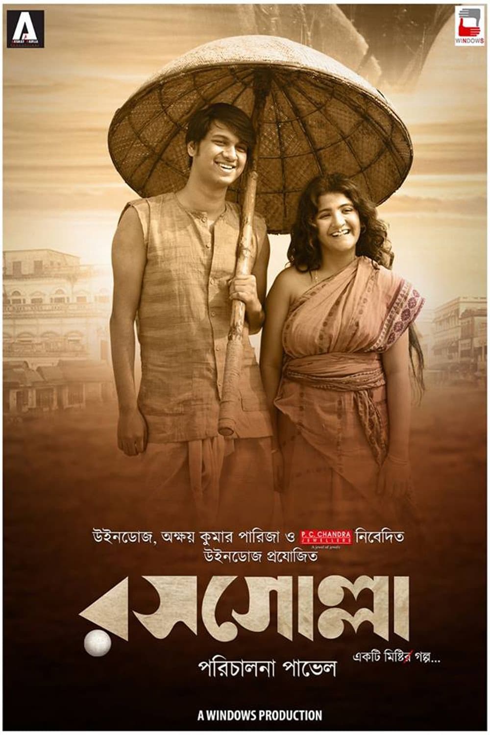 Rosogolla 2025 Bengali Movie 720p WEBRip 1Click Download