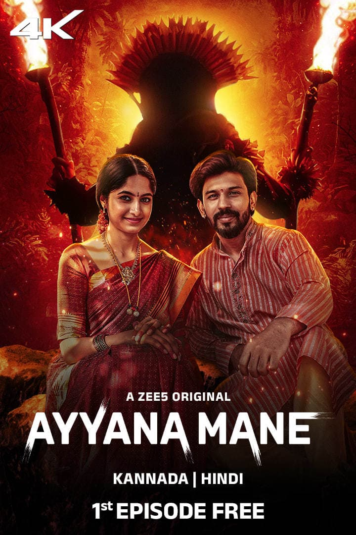 Ayyana Mane 2025 Hindi Dubbed WEB Series 720p WEB-DL 1Click Download