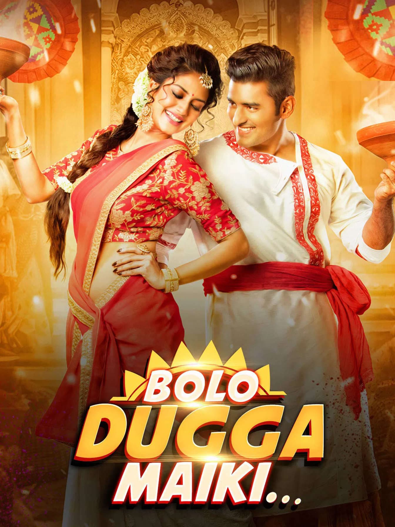 Bolo Dugga Maiki 2026 Bengali Movie 720p WEB-DL 1Click Download