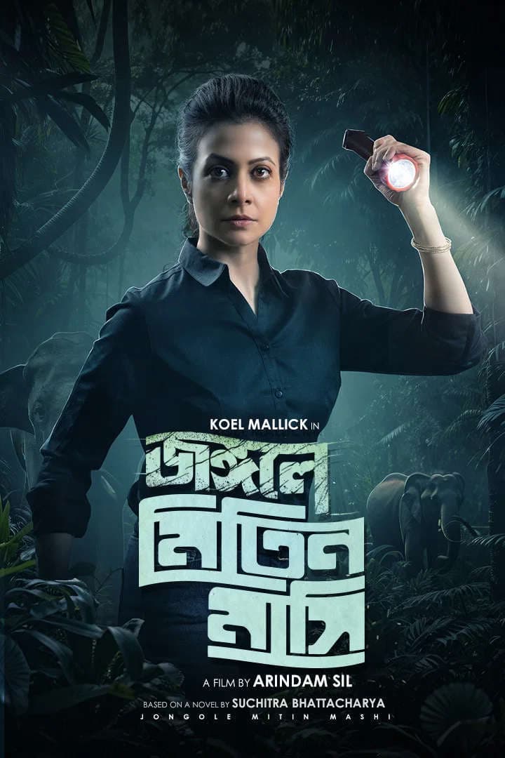 Jongole Mitin Masi 2026 Bengali Movie 720p WEB-DL 1Click Download