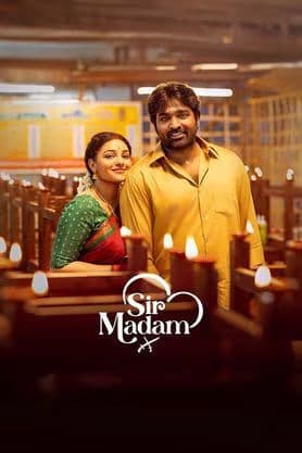 Sir Madam 2025 Hindi Dubbed Movie 720p HDTS Print 1Click Download