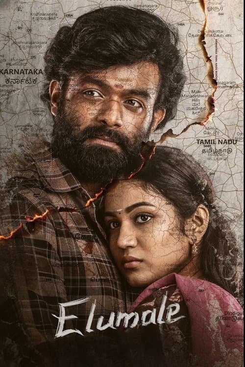 Elumale 2025 Hindi Dubbed Movie 720p HDTC Print 1Click Download