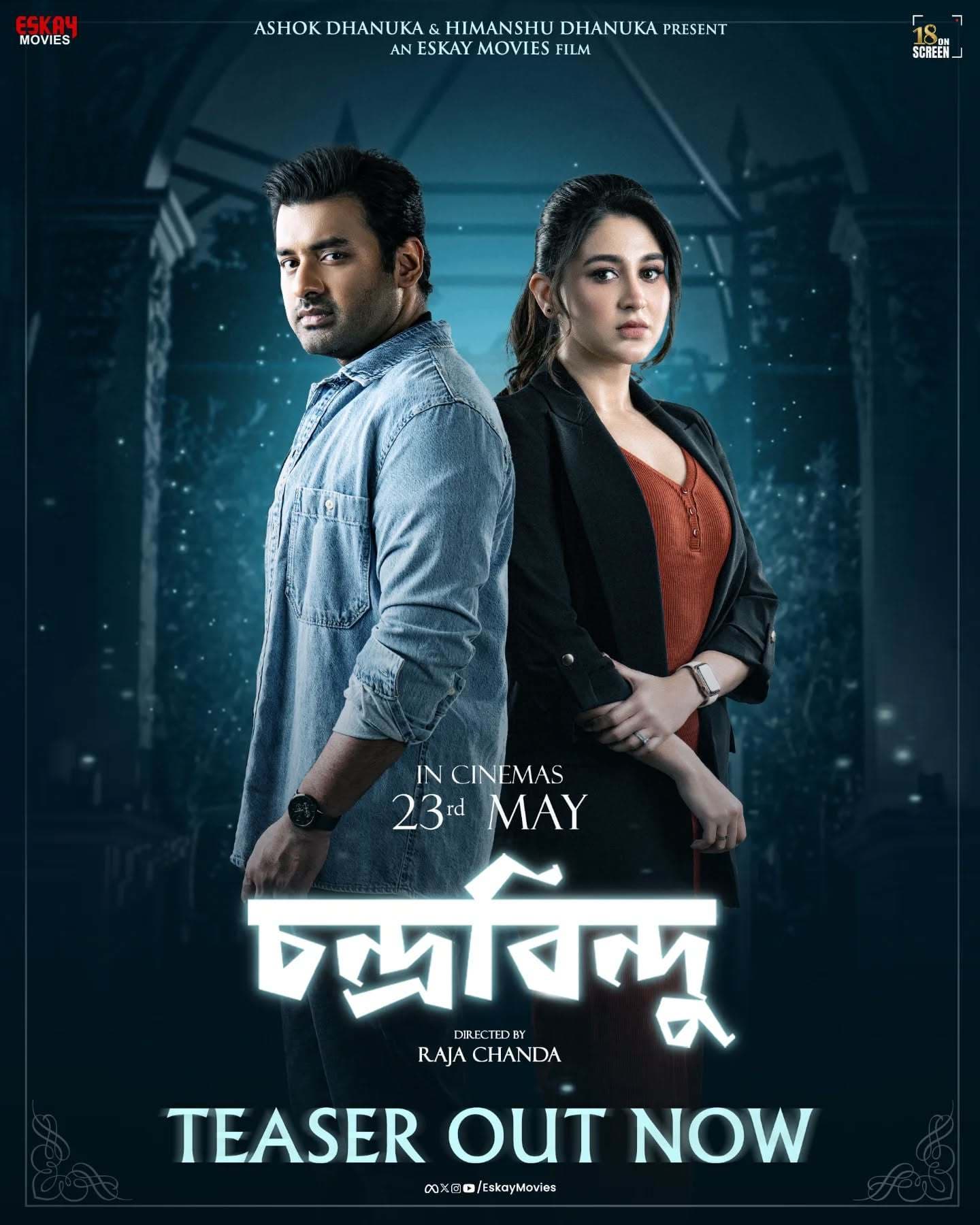 Chandrabindoo 2025 Bengali Movie 720p HDTS Print 1Click Download
