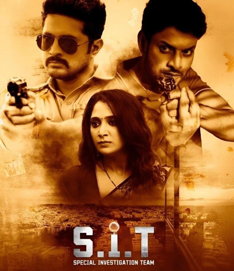 S.I.T 2025 Hindi Dubbed Movie ORG 720p WEBRip 1Click Download