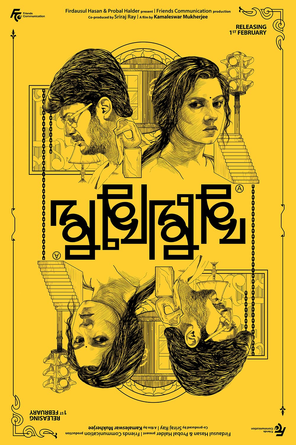 Mukhomukhi 2025 Bengali Movie 720p WEBRip 1Click Download
