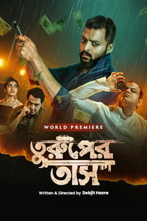 Turuper Tass 2025 Bengali Movie 720p WEB-DL 1Click Download