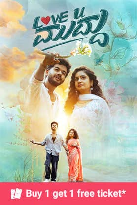 Love You Muddu 2025 Hindi Dubbed Movie 720p HDTC Print 1Click Download