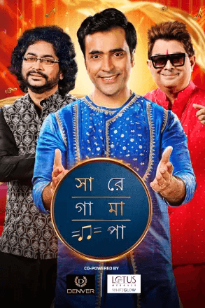 Sa Re Ga Ma Pa S01 (Bengali) Episode 75 (30 May 2026) Download