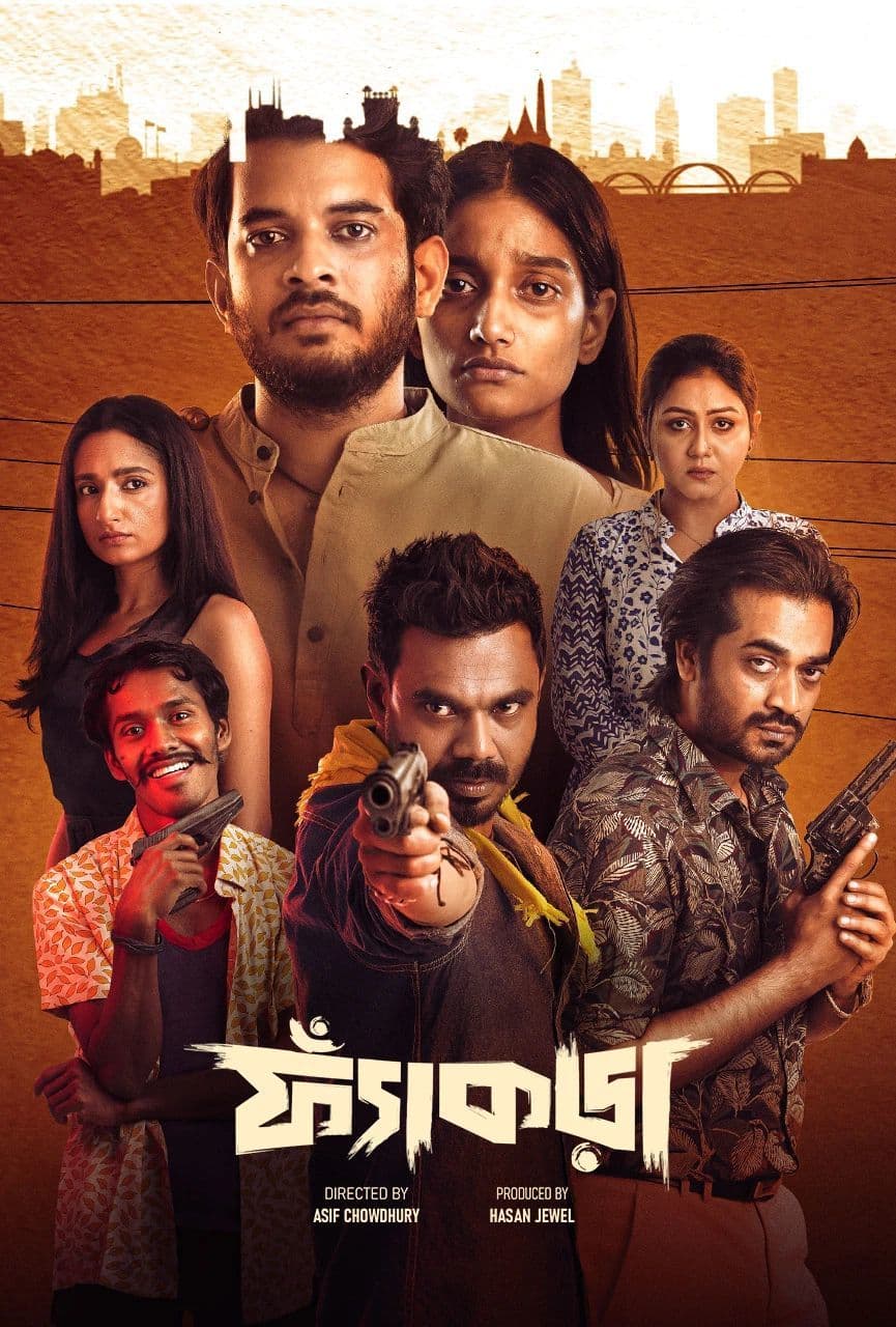 Fyakra 2025 Bangla WEB Series 720p WEB-DL 1Click Download