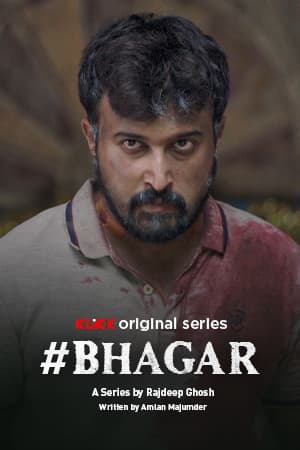 #BHAGAR 2025 Bengali WEB Series 720p WEB-DL 1Click Download