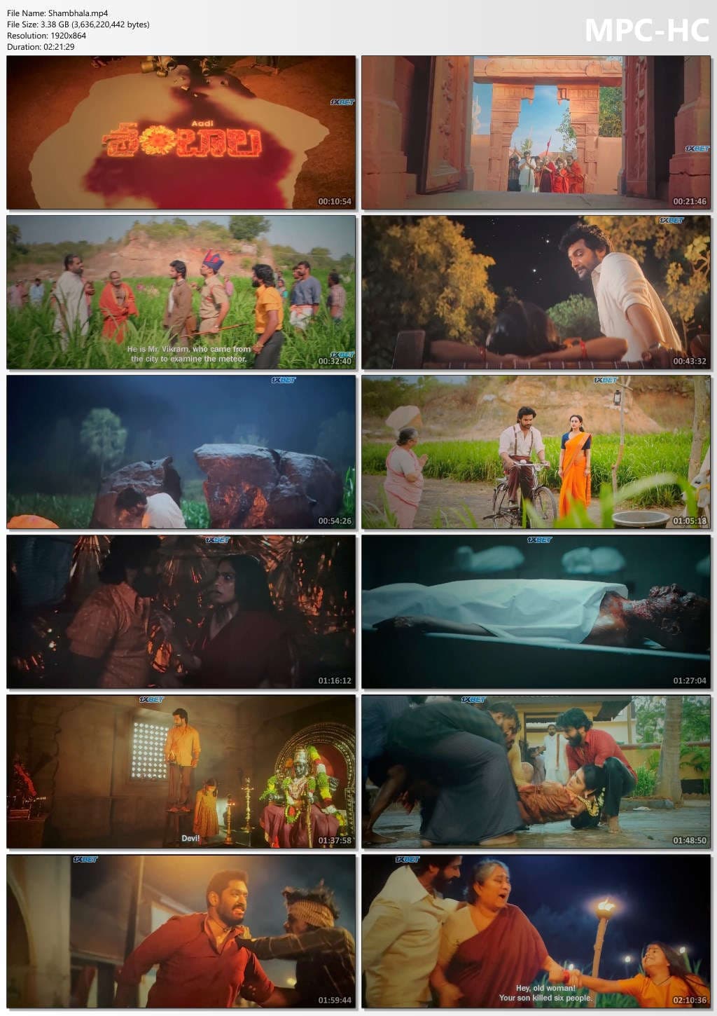 Screenshot 2