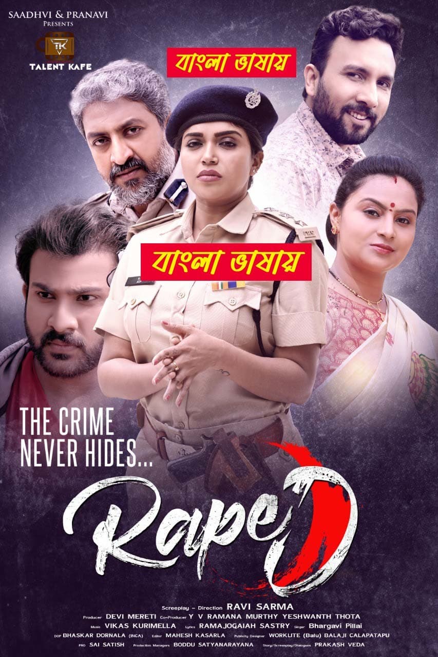 Raped 2025 Bengali Dubbed Movie 720p WEBRip 1Click Download