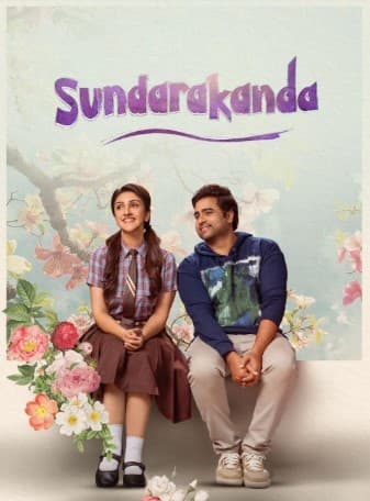 Sundarakanda 2025 Hindi Dubbed Movie ORG 720p WEB-DL 1Click Download