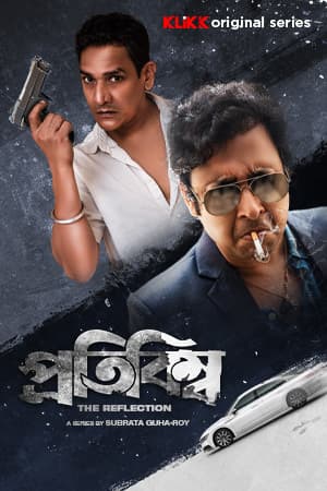 Protibimbo 2026 Bengali WEB Series 720p WEB-DL 1Click Download