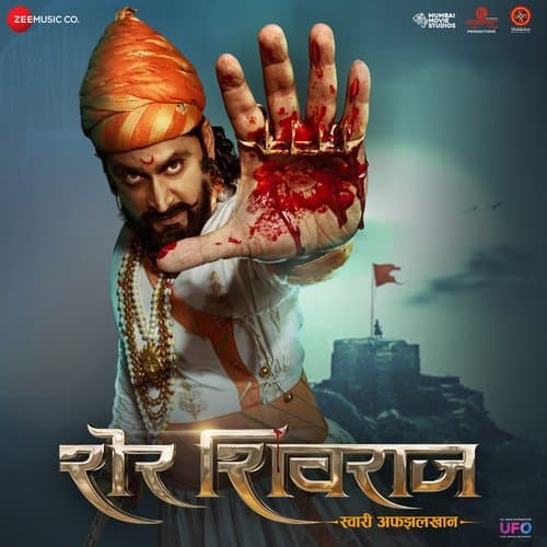 Sher Shivraj 2025 Hindi Dubbed Movie ORG 720p WEB-DL 1Click Download