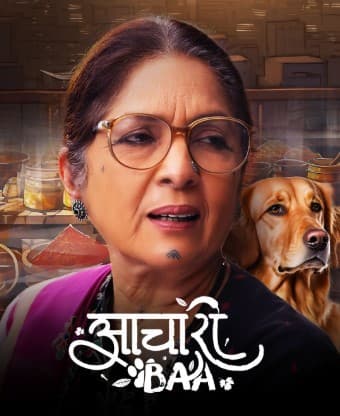 Aachari Baa 2025 Hindi Movie 720p WEB-DL 1Click Download