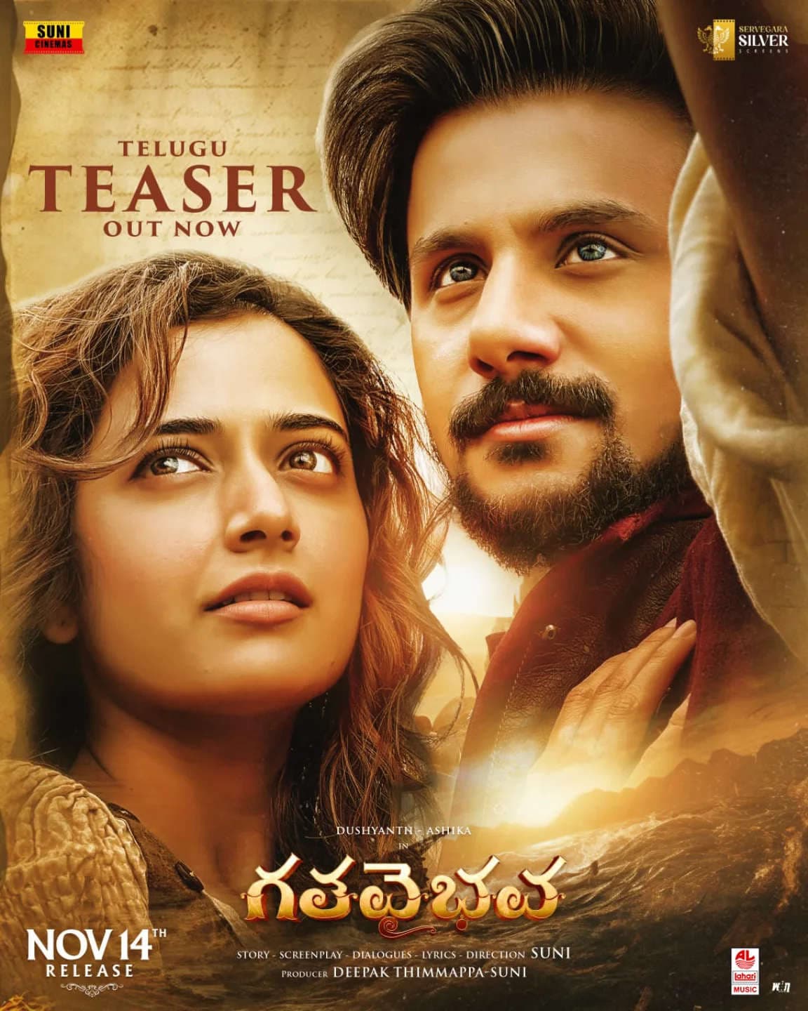 Gatha Vaibhava 2025 Hindi Dubbed Movie 720p HDTC Print 1Click Download
