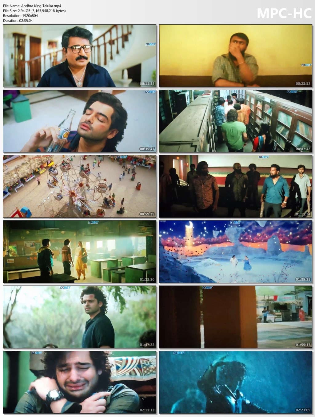 Screenshot 2
