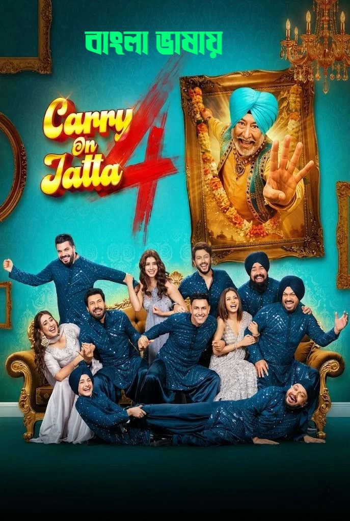Carry on Jatta 4 2026 Bengali Dubbed Movie 720p HDTC Print 1Click Download