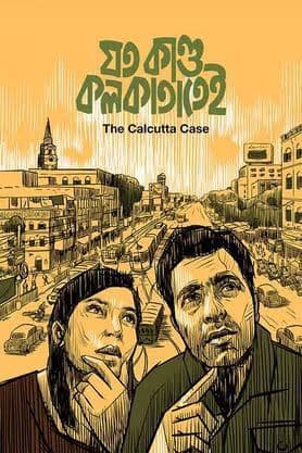 Joto Kando Kolkatatei 2025 Bengali Movie 720p HDCam Rip 1Click Download