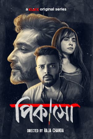 Picasso 2025 Bengali WEB Series 720p WEB-DL 1Click Download
