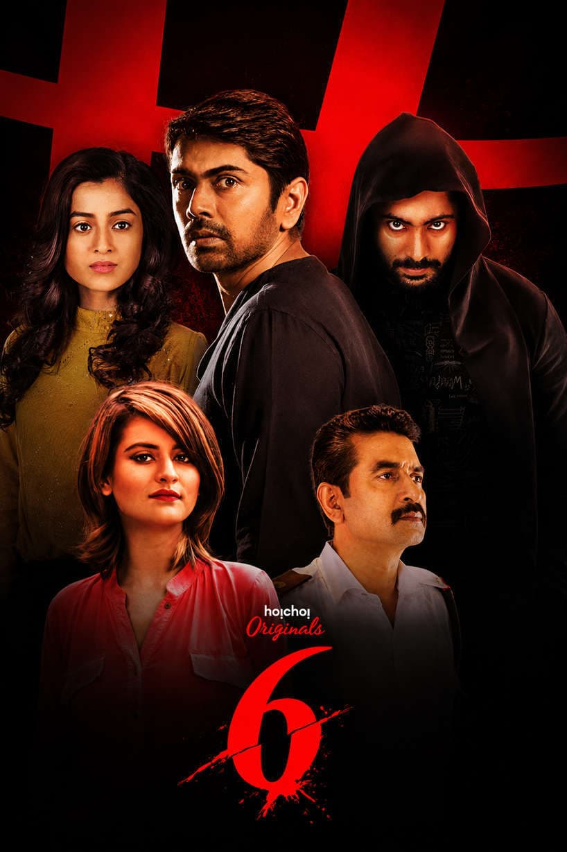 Six 2026 Bengali WEB Series 720p WEB-DL 1Click Download