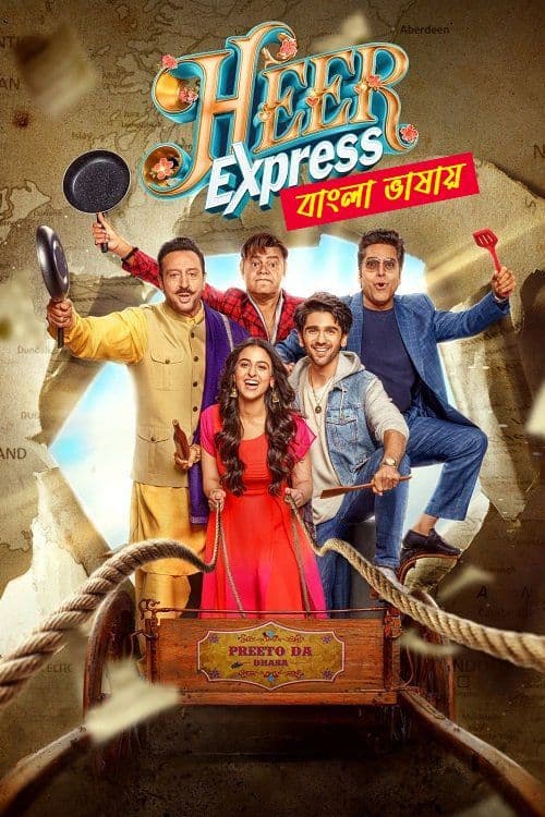 Heer Express 2025 Bengali Dubbed Movie 720p HDTC Print 1Click Download