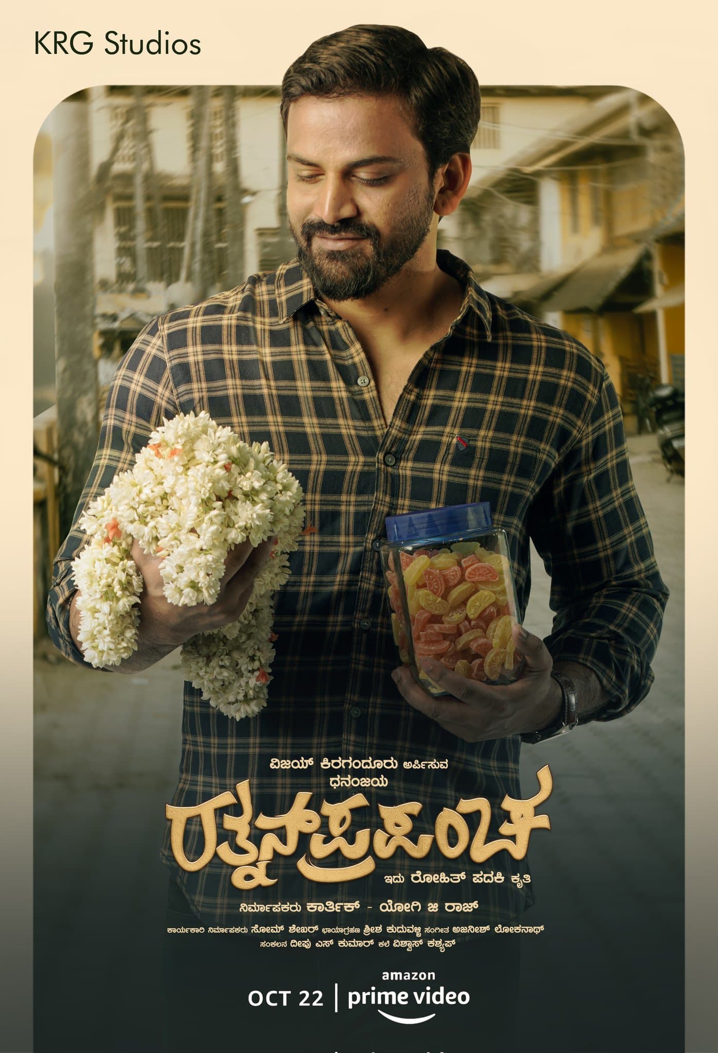 Rathna Prapancha 2025 Hindi Dubbed Movie ORG 720p WEBRip 1Click Download