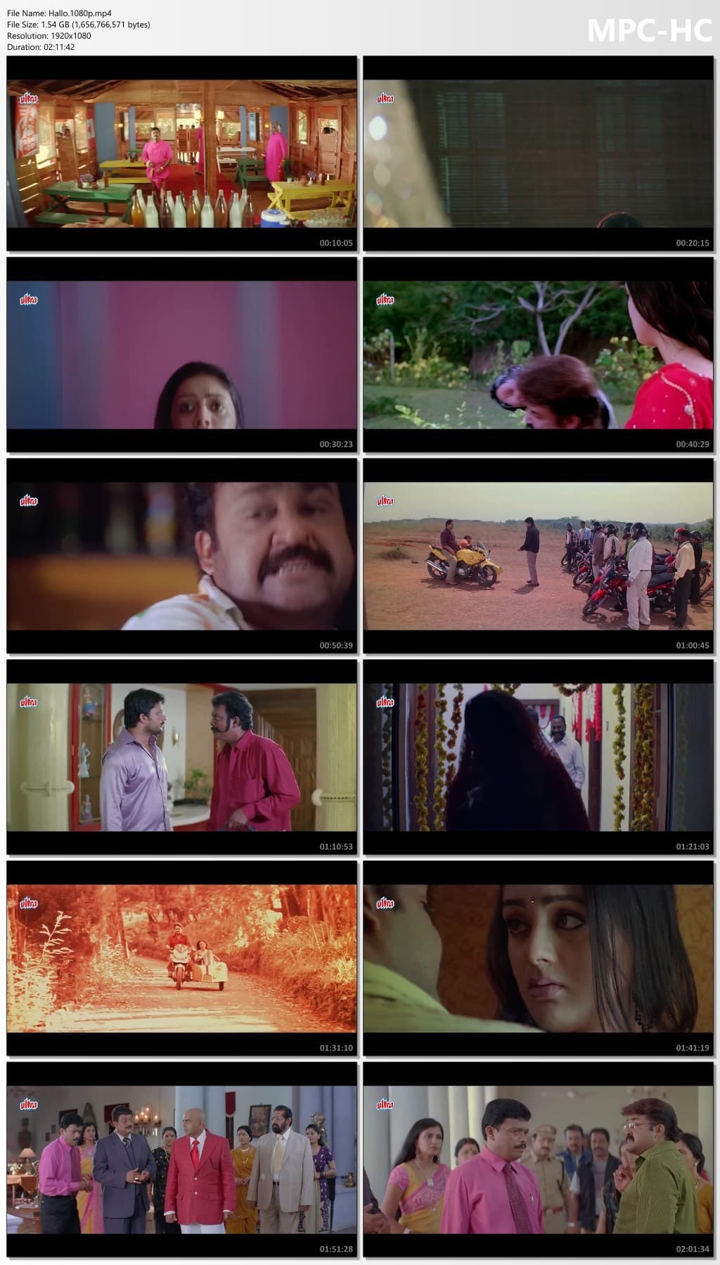 Screenshot 2