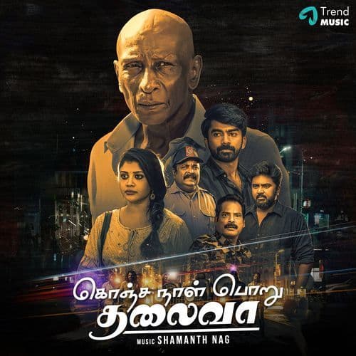 Konja Naal Poru Thalaiva 2025 Hindi Dubbed Movie 720p HDTC Print 1Click Download