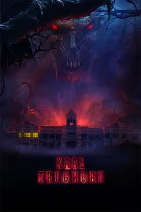 Kaal Trighori 2025 Hindi Movie 720p HDTC Print 1Click Download