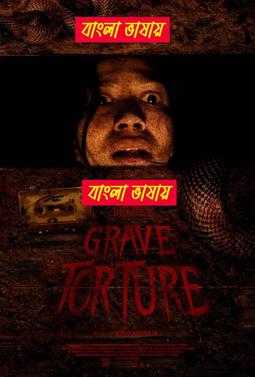 Grave Torture 2025 Bengali Dubbed Movie 720p WEBRip 1Click Download