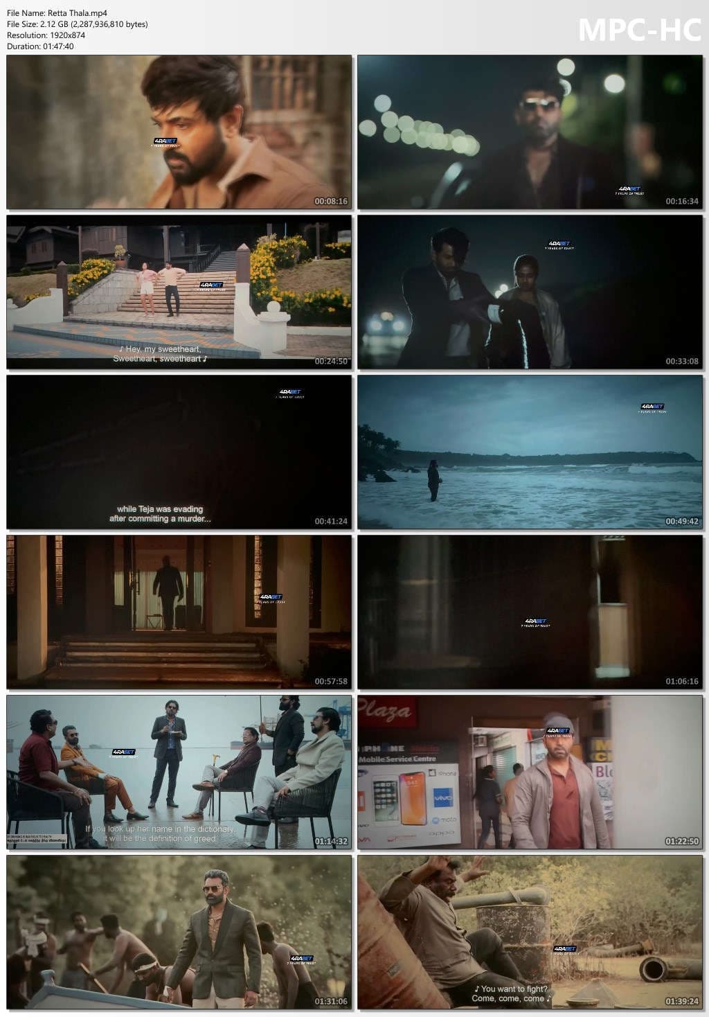 Screenshot 2