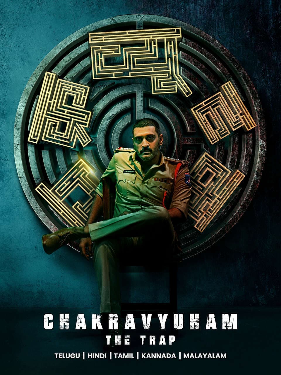 Chakravyuham The Trap 2025 Hindi Dubbed Movie ORG 720p WEB-DL 1Click Download