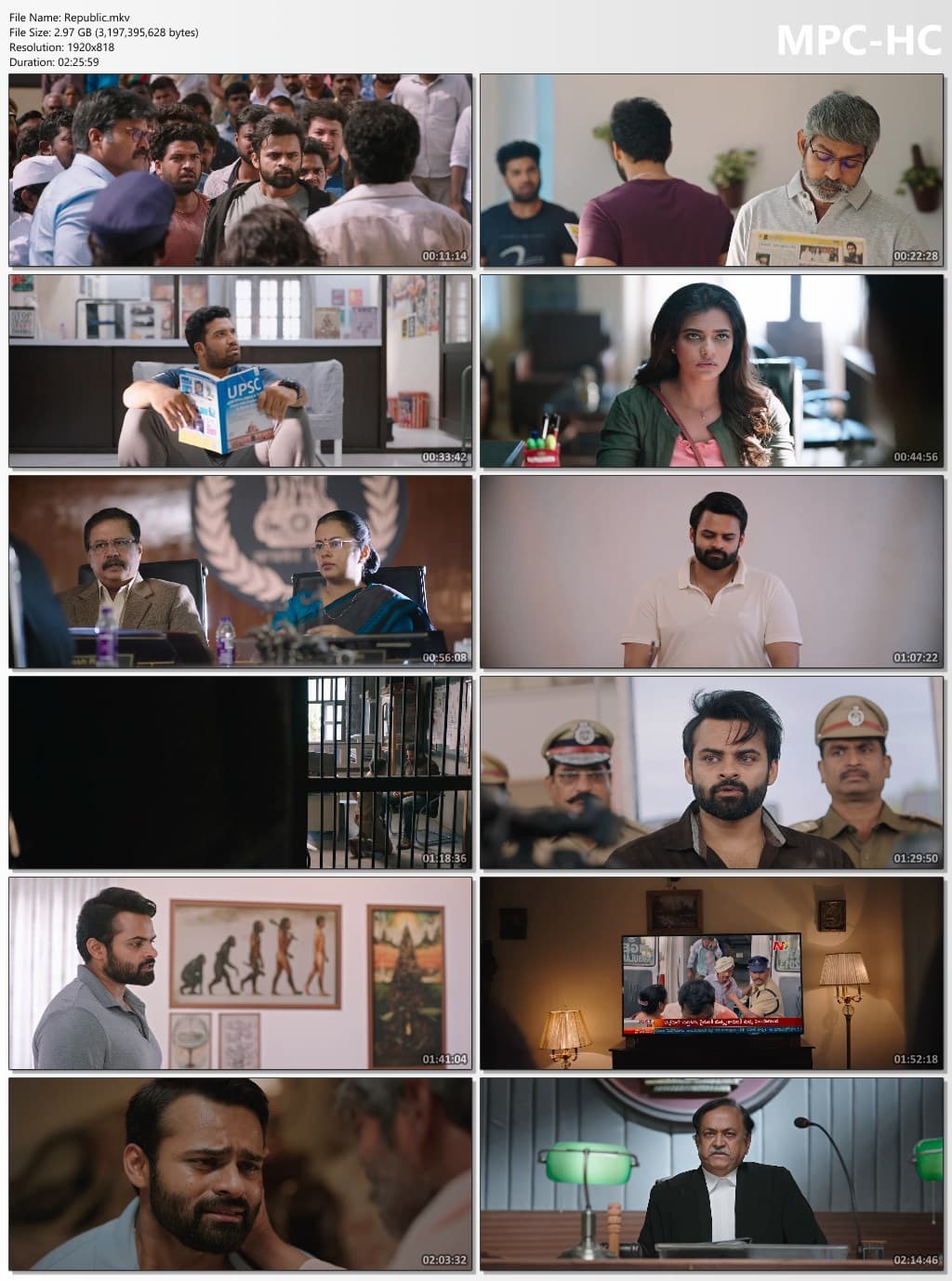 Screenshot 2