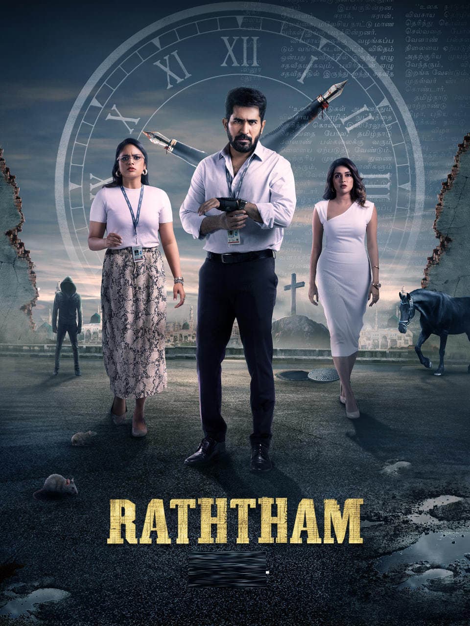 Raththam 2025 Hindi Dubbed Movie ORG 720p WEBRip 1Click Download
