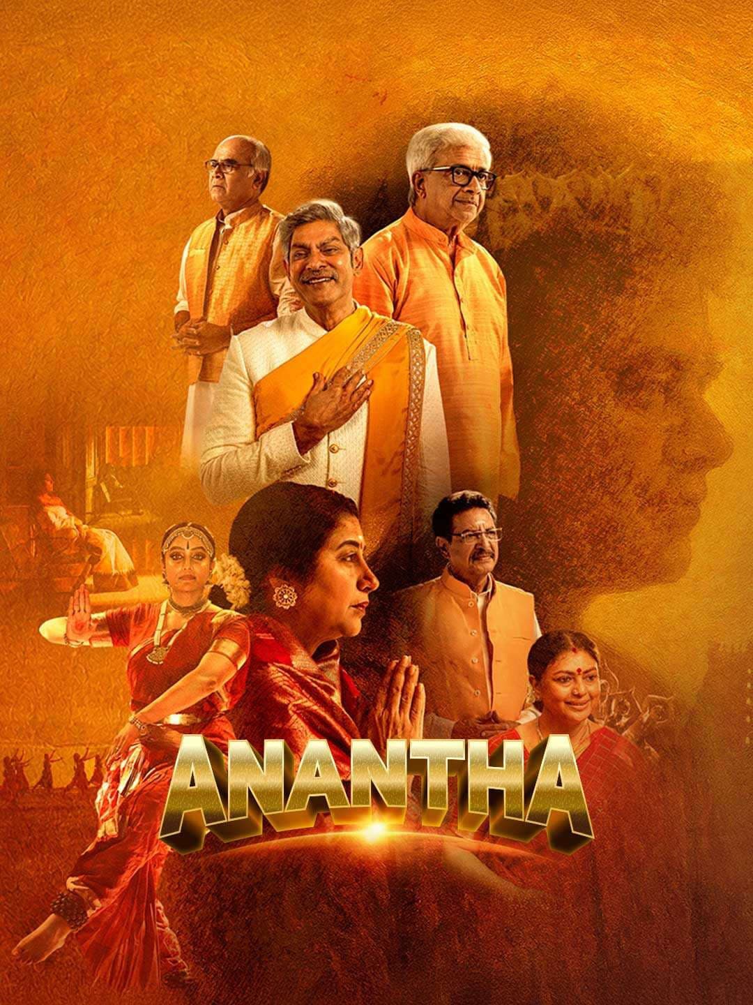 Anantha 2026 Hindi Dubbed Movie ORG 720p WEBRip 1Click Download