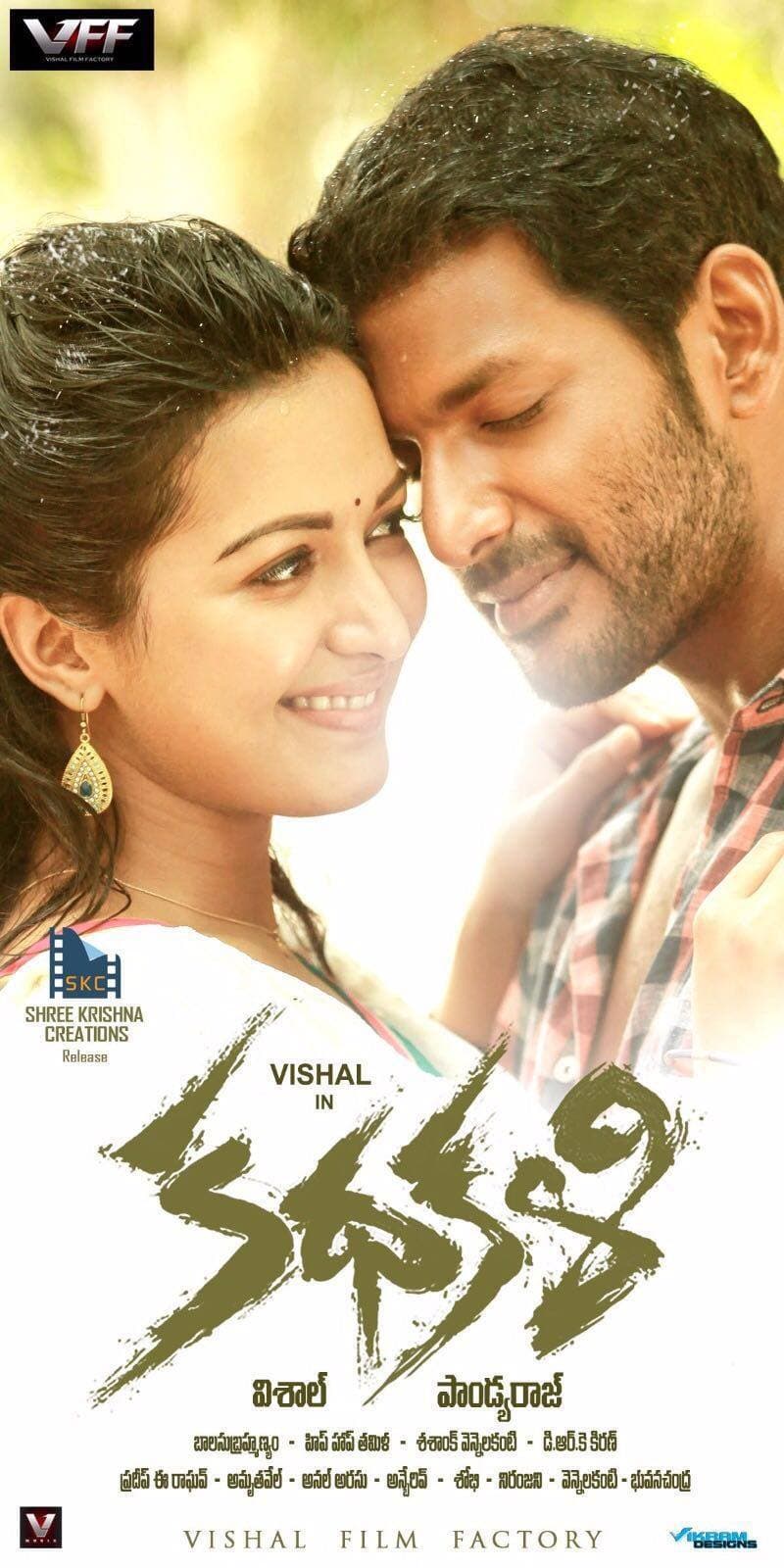 Kathakali 2025 Hindi Dubbed Movie ORG 720p WEB-DL 1Click Download