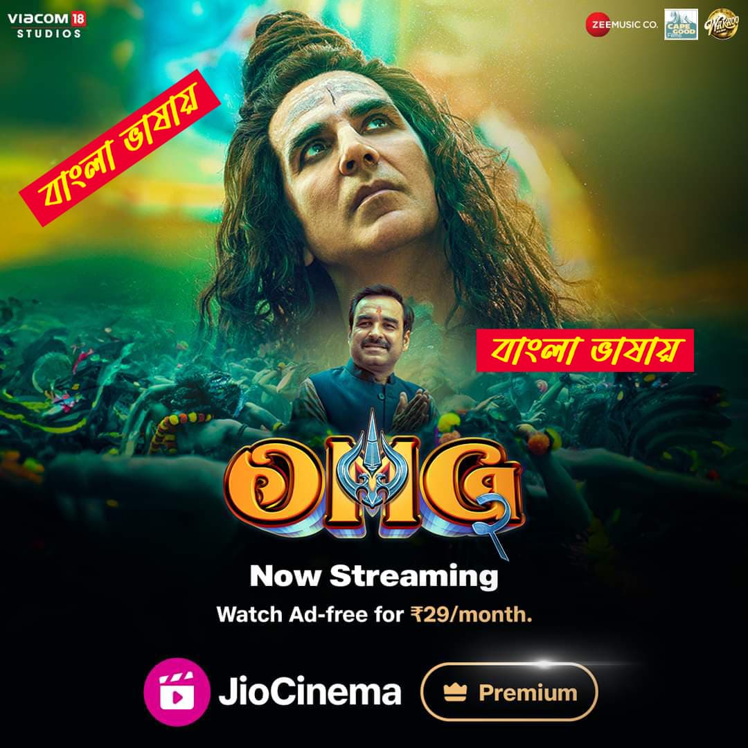 OMG 2 2025 Bengali Dubbed Movie ORG 720p WEB-DL 1Click Download