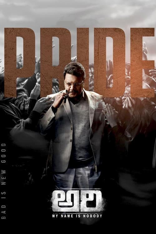 Ari My Name is Nobody 2025 Hindi Dubbed Movie 720p HDTC Print 1Click Download