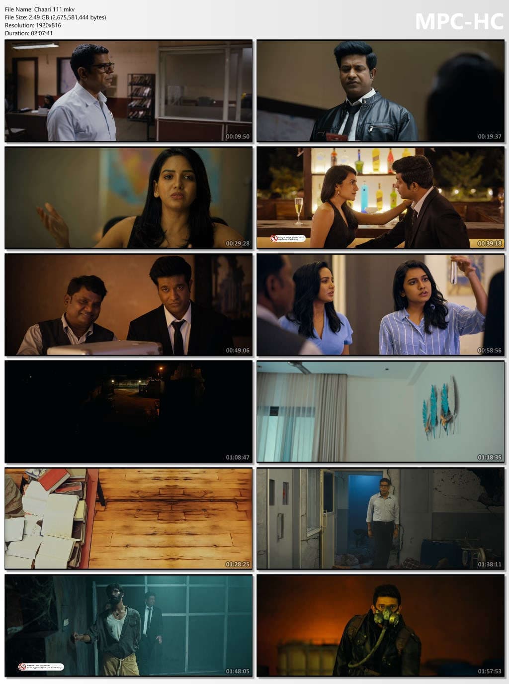Screenshot 2