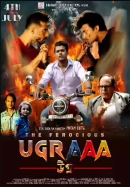 The Ferocous Ugraaa 2025 Bengali Movie 720p HDCam Rip 1Click Download