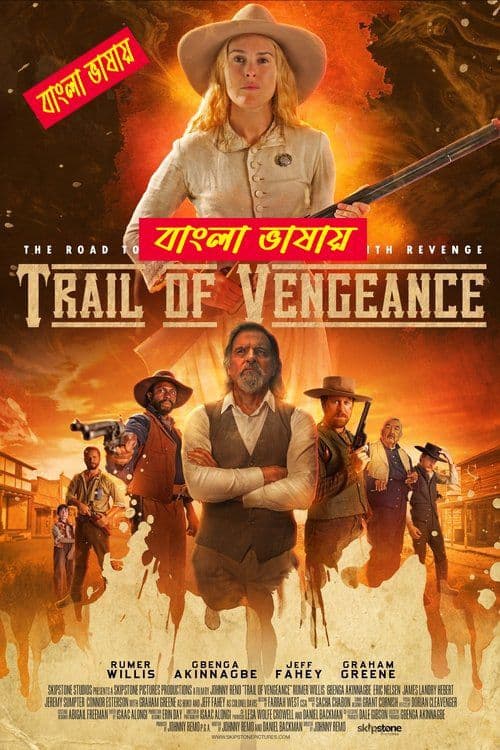 Trail of Vengeance 2025 Bengali Dubbed Movie 720p WEBRip 1Click Download